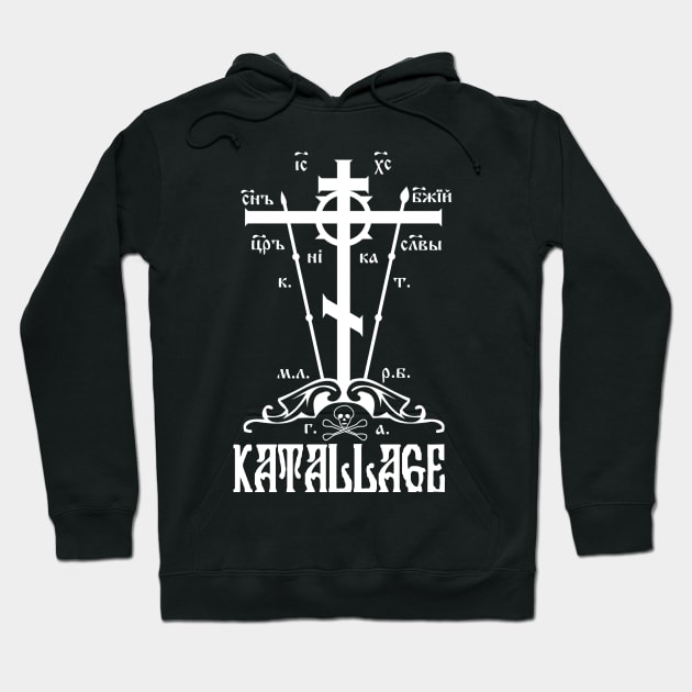 Eastern Orthodox Great Schema Golgotha Cross Katallage Reconciliation Hoodie by thecamphillips